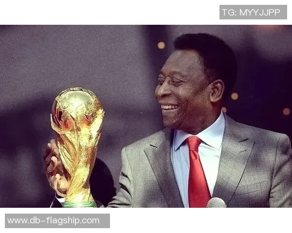 足球传奇贝利的辉煌生涯与对全球足球的深远影响